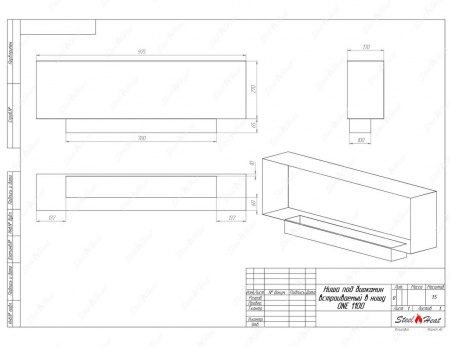Биокамин SteelHeat ONE-V 1100 стекло + стемалит по цене 56 280 руб.