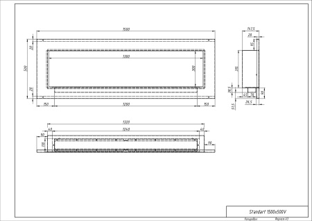 Биокамин "Русский огонь" Голд 1500V встраиваемый с защитным стеклом по цене 55 300 руб.