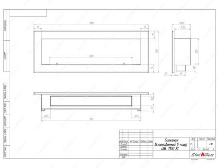 Биокамин SteelHeat ONE 1100 XL стемалит по цене 44 544 руб.