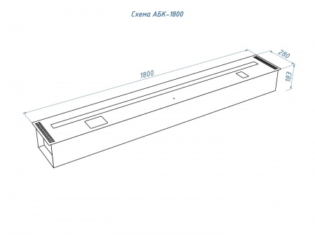 Автоматический биокамин Lux Fire Smart Flame 1800 Black по цене 