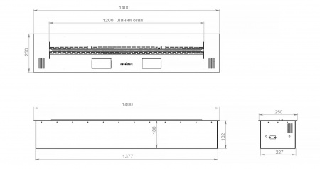 Автоматический биокамин 1400 Standart Автоматический биокамин 1400 Standart по цене 250 170 руб.