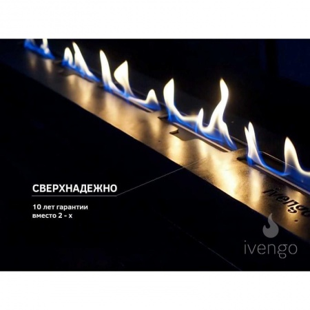 Биокамин IVENGO SLIM 1400х400 Биокамин IVENGO SLIM 1400х400 по цене 115 038 руб.