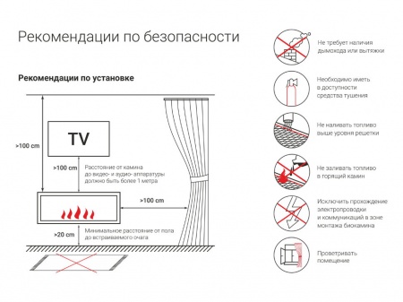Портальный полуавтоматический биокамин Lux Fire "Фаер Бокс 3 - 33" Портальный полуавтоматический биокамин Lux Fire "Фаер Бокс 3 - 33" по цене 106 480 руб.