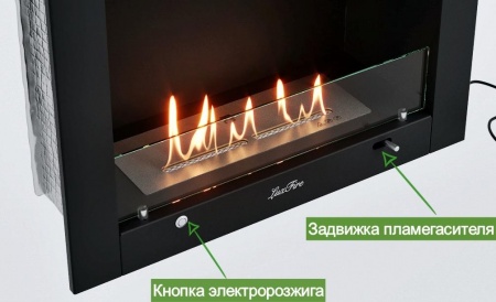 Портальный полуавтоматический биокамин Lux Fire "Фаер Бокс 3 - 30" Портальный полуавтоматический биокамин Lux Fire "Фаер Бокс 3 - 30" по цене 97 526 руб.