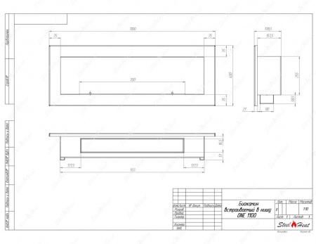 Биокамин SteelHeat ONE-V 1100 стемалит по цене 49 560 руб.