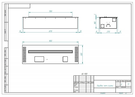 Автоматический биокамин ZeFire M 900 шлифованный по цене 243 000 руб.