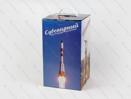 Биокамин настольный "ФСБ"М по цене 15 500 руб.