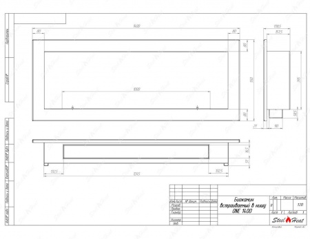 Биокамин SteelHeat ONE-V 1400 по цене 50 400 руб.