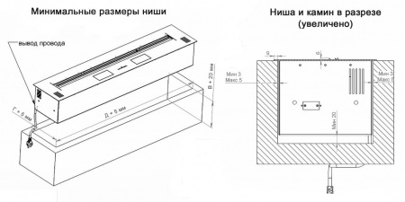 Автоматический биокамин 1800 Standart Автоматический биокамин 1800 Standart по цене 342 705 руб.
