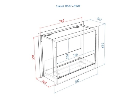 Встроенный биокамин Lux Fire Сквозной 810 М по цене 69 520 руб.
