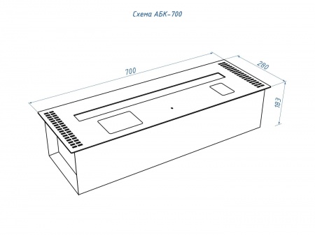Автоматический биокамин Lux Fire Smart Flame 700 Black по цене 